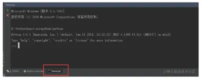 PyCharm创建Scrapy工程