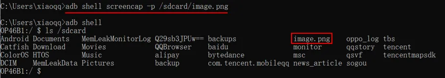 Python+Appium自动化测试(7)-截图方法