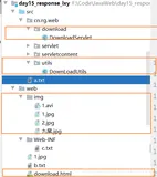 文件下载(巩固response)