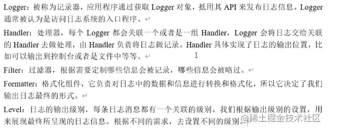 微信截图_20220609163430.png