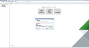 手把手教将Java程序部署到Centos7