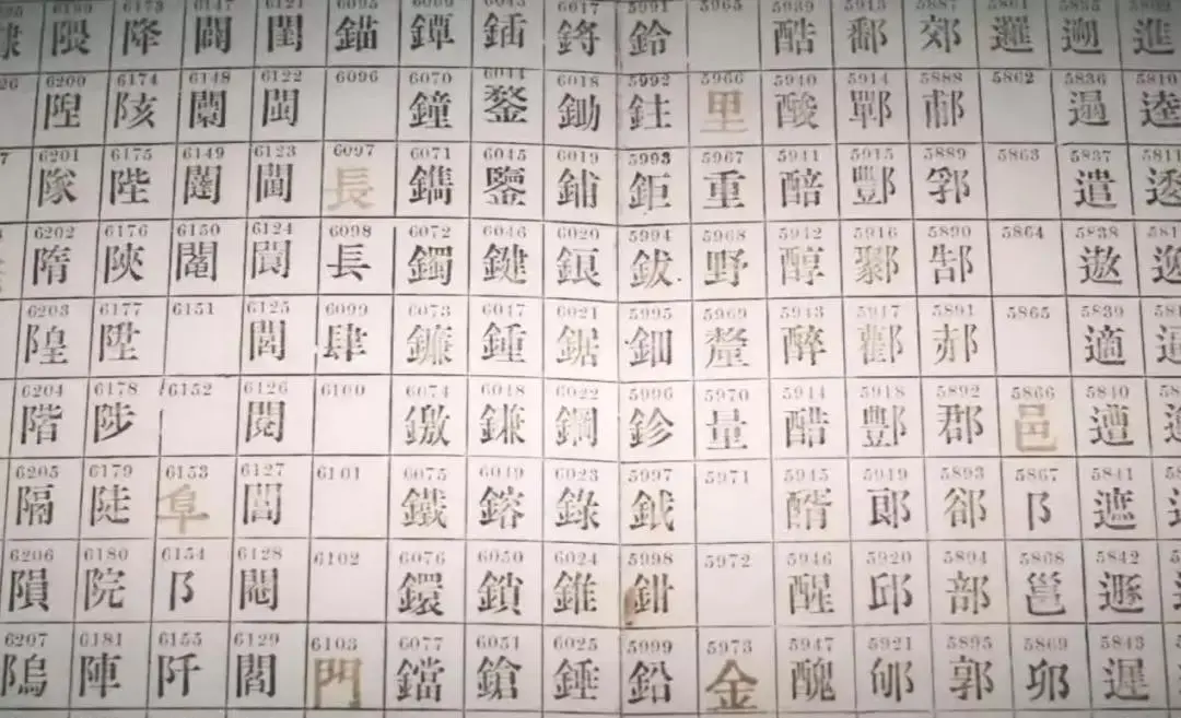 微信图片_20211218224233.jpg 微信图片_20211218224233.jpg