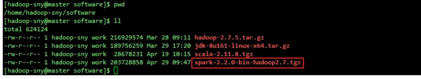 分布式集群环境之Spark的安装与配置（Centos7）
