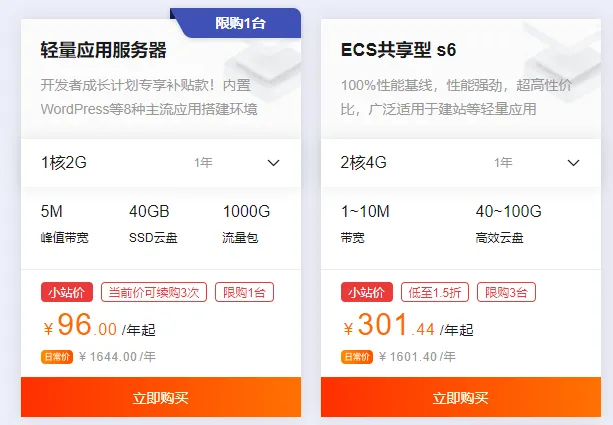 微信截图_20210105154127.png