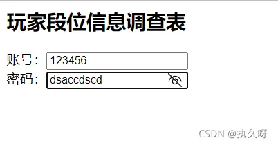 微信图片_20220105173531.png