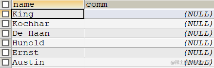 MySQL深入浅出（二）