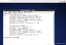 CentOS6.7配置静态地址找不到IP以及连不上网一系列问题解决方案总结