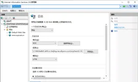 以SYSTEM身份挂载文件卷支持Windows服务访问NAS SMB文件卷