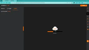 块存储快速入门-1