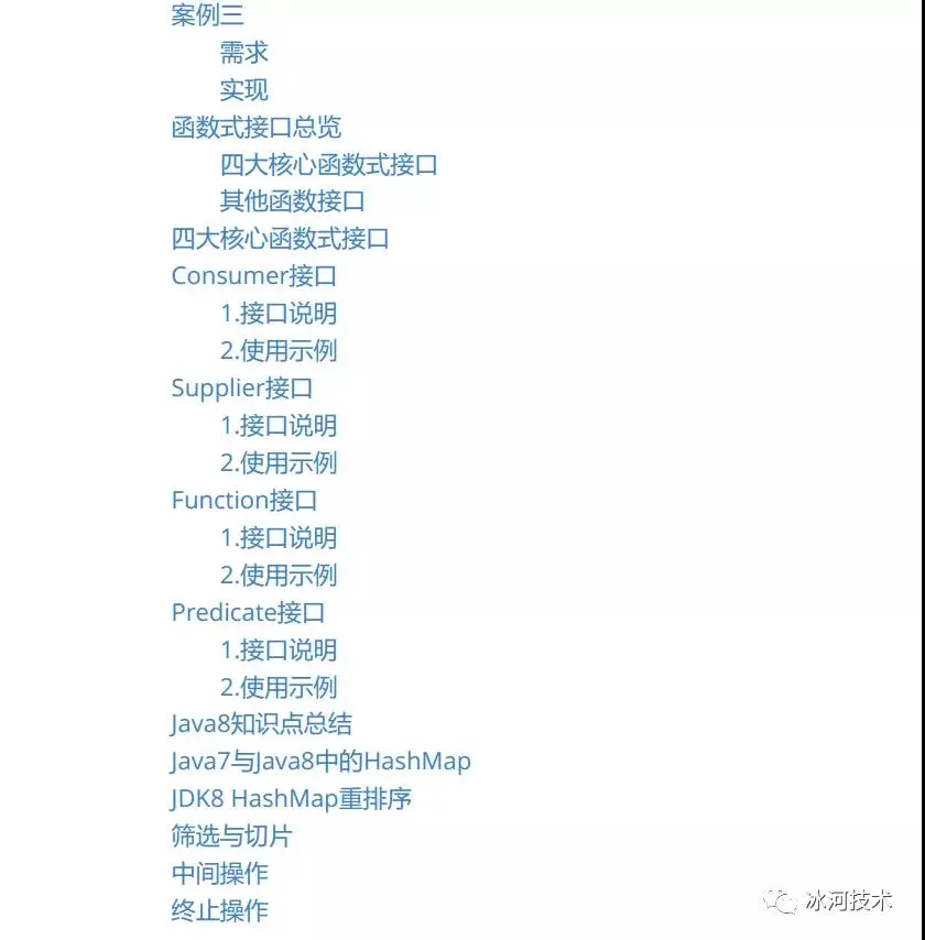 微信图片_20211119133816.jpg 微信图片_20211119133816.jpg