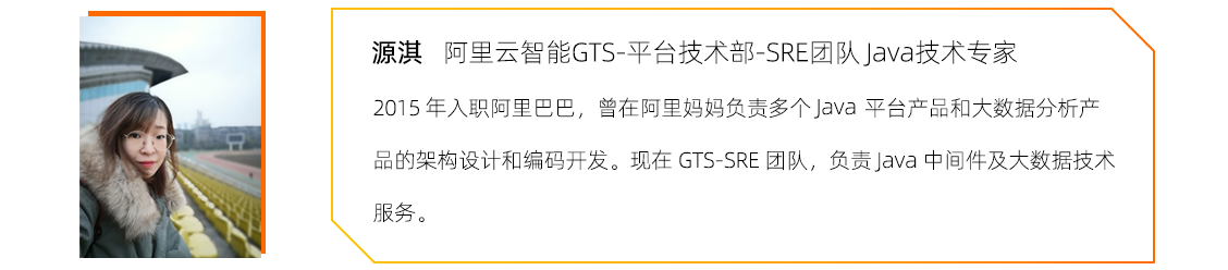 技术干货 | 源码解析 Github 上 14.1k Star 的 RocketMQ-鸿蒙开发者社区