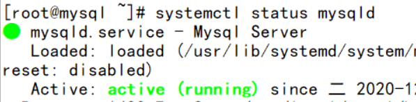 Mysql数据库的备份与恢复