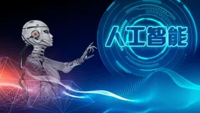 未来的移动通信网络，6G与人工智能的融合
