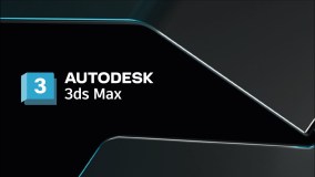 Autodesk 3ds Max 2023 for Windows（含激活补丁）