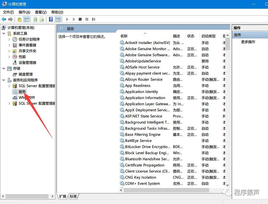 微信图片_20220420194139.jpg