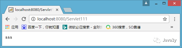 Servlet第三篇【request和response简介、response的常见应用】（一）
