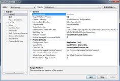 安装完MSBuild (Visual C++ 2015)平台工具集，项目属性页怎么都是英文？有办法解决！