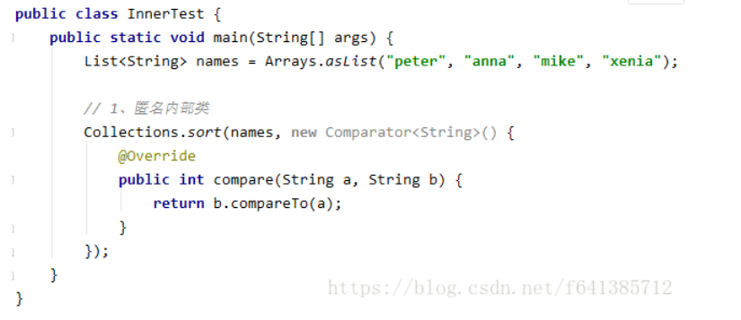 【小家java】使用lambda表达式传参是否有性能问题？