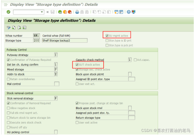 SAP WM 采购订单收货后LT06报错-Allowed storage unit types not defined for storage type Z03-