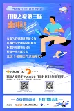 开源之夏 2022 重磅来袭！欢迎报名阿里云 PolarDB 社区项目！