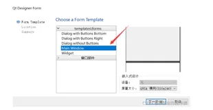 Python Qt GUI设计：菜单栏、工具栏和状态栏的使用方法（拓展篇—2）