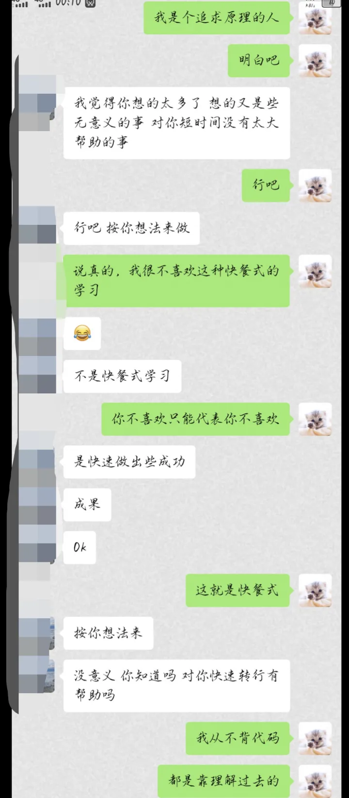 微信图片_20220428234013.png