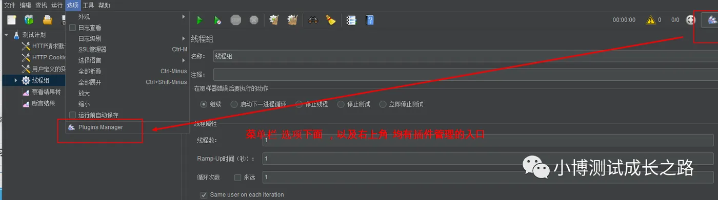微信图片_20220114105746.png