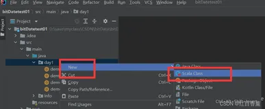 一天学完spark的Scala基础语法教程五、闭包(idea版本)