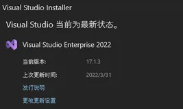 Visual Studio 2022 git error Unable to negotiate with xx.xxx.xxxx port 22: no matching host key type found. Their offer: ssh-rsa 