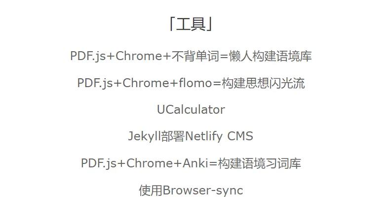 2022-08-25_140635.png 2022-08-25_140635.png