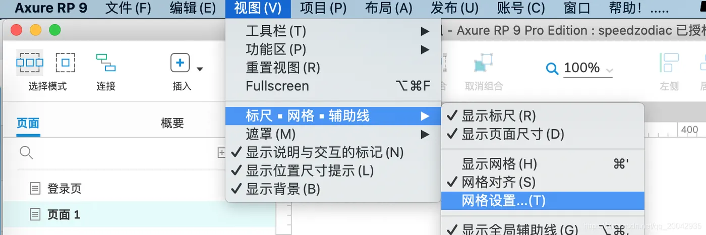 20210111103053339.png 20210111103053339.png