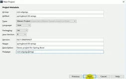 RabbitTemplate 发送接受消息& amp 序列化机制|学习笔记
