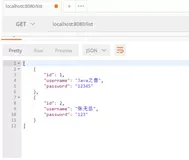 springboot学习-使用JdbcTemplate操作MySQL数据库