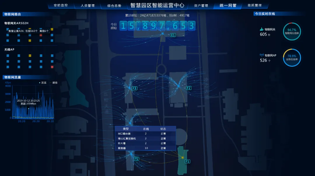 微信图片_20220424115652.png