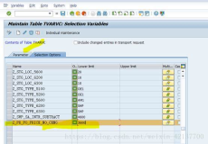 SAP ABAP 如何查询一个变量表里的变量被哪支程序使用到？