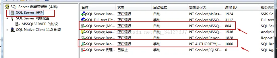 20170102222745505.png