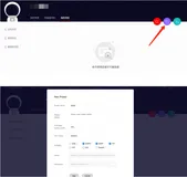 关于字体编码的一些知识，并带大家制作一套字体。（下）