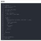 利用ES6的Generator语法实现自定义iterator