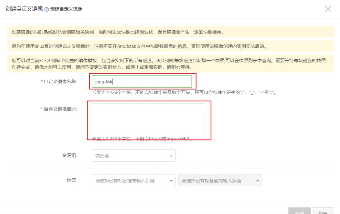 QQ截图20210910225502.png