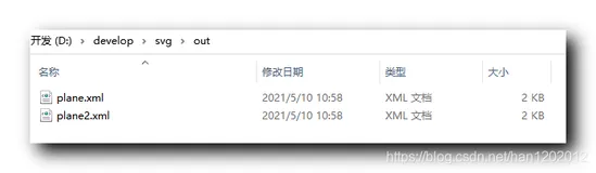 【Android 安装包优化】Android 中使用 SVG 图片 ( 批量转换 SVG 格式图片为 Vector Asset 矢量图资源 )