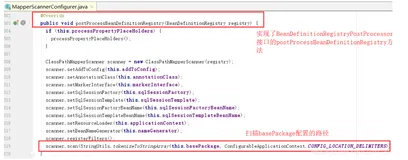 Spring IoC源码学习：invokeBeanFactoryPostProcessors 详解