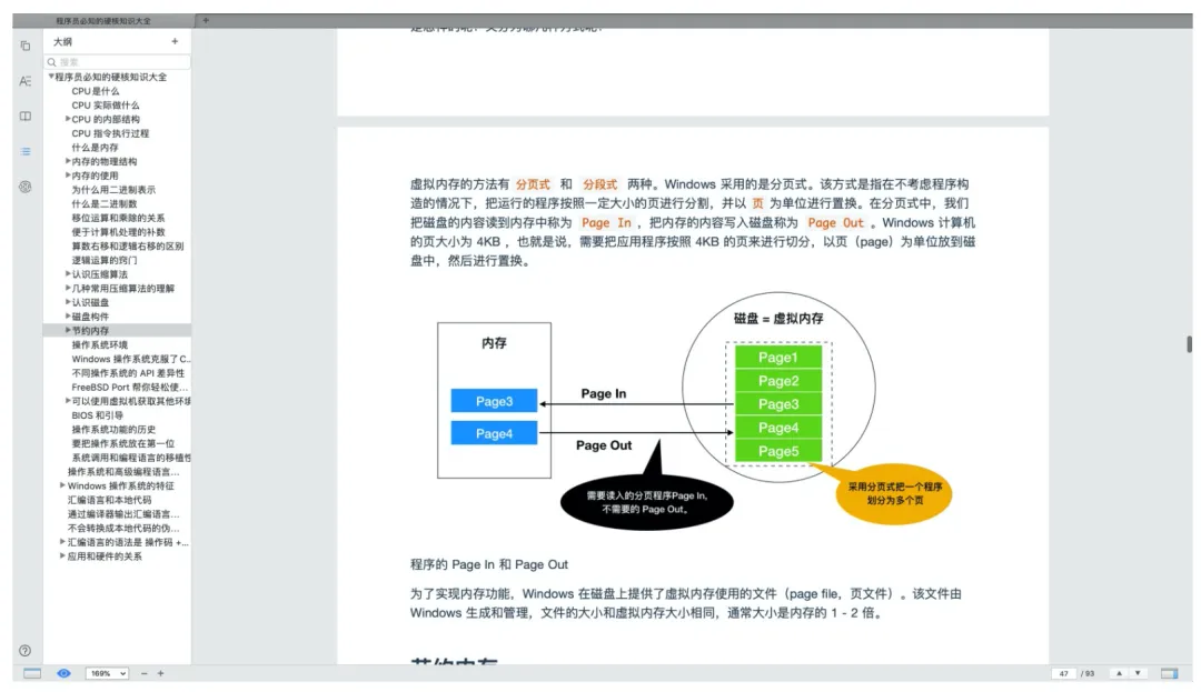 微信图片_20220414194014.png