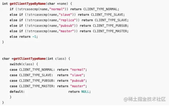 Redis 源码分析客户端数据结构（client）（下）