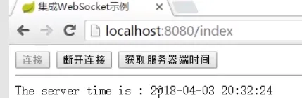 SpringBoot如何整合WebSocket？ | 带你读《SpringBoot实战教程》之四十一