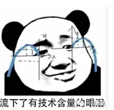 Python学习十大公开免费数据集介绍