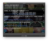 Downie 4 MAC上最新最好用的一款视频下载工具