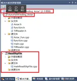 VS2010一个解决方案下新建多个项目出现的问题和方法