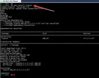 CentOS7下使用Lsyncd实现文件实时同步