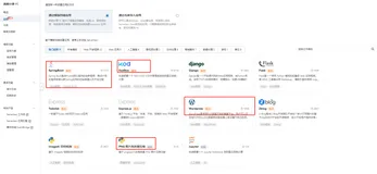 函数计算部署SpringBoot应用