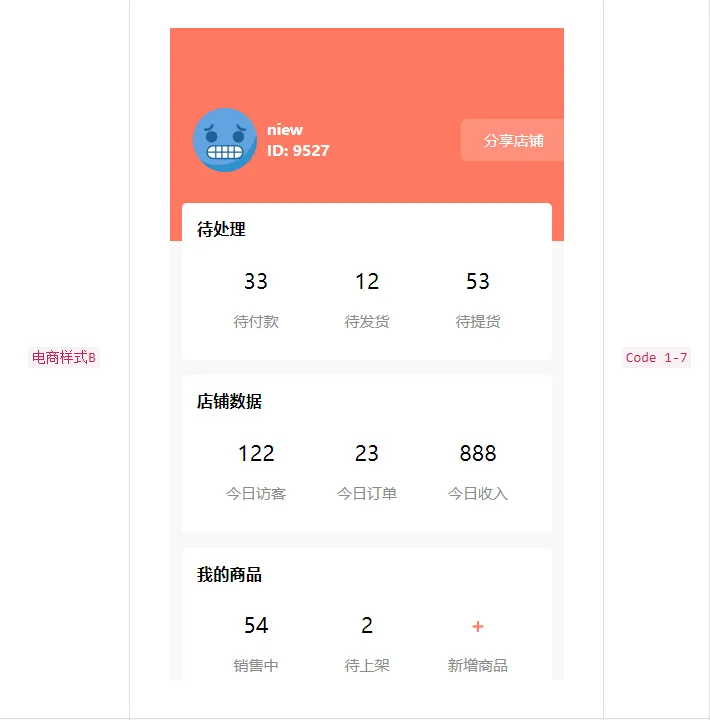 微信截图_20221124125441.png